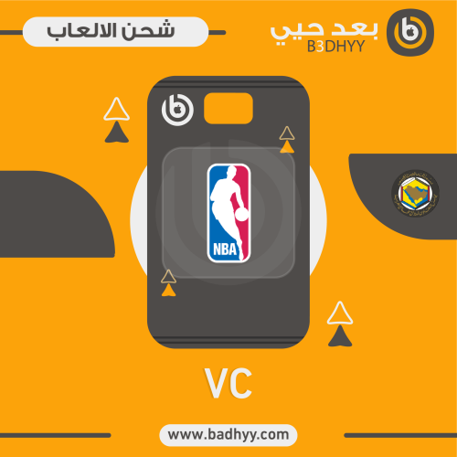 NBA 2K24 (VC 75,000)