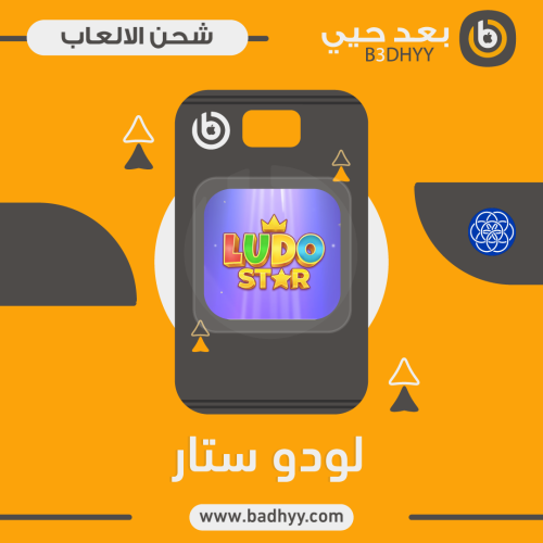 431K قلوب + 1000 نقاط رويال