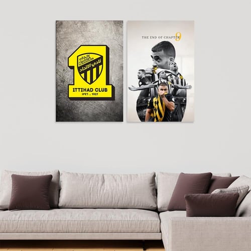 لوحة قماشية ثنائية بتصميم نادي الاتحاد
