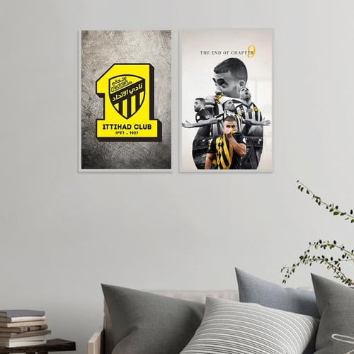لوحة قماشية ثنائية بتصميم نادي الاتحاد