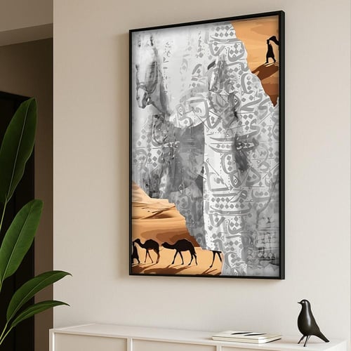 لوحة قماشية بتصميم الفن النجدي مع برواز مجوف