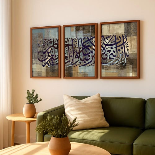 لوحات قماشية ثلاثية - بتصميم انزلني منزلا مباركا -...