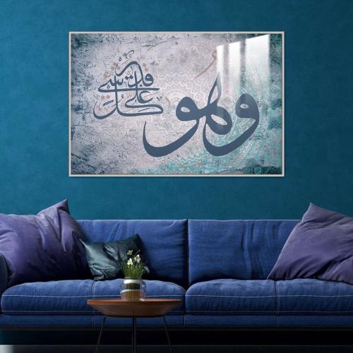 لوحة جدارية بتصميم اسلامي مع برواز و طبقة من اكريل...