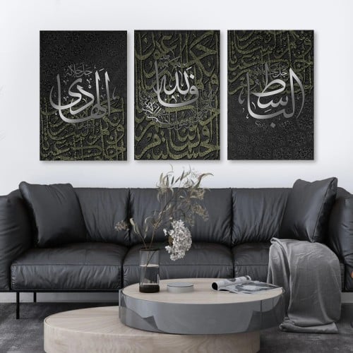 ثلاث لوحات خشبية ام دي اف مقاس 120x60 سم