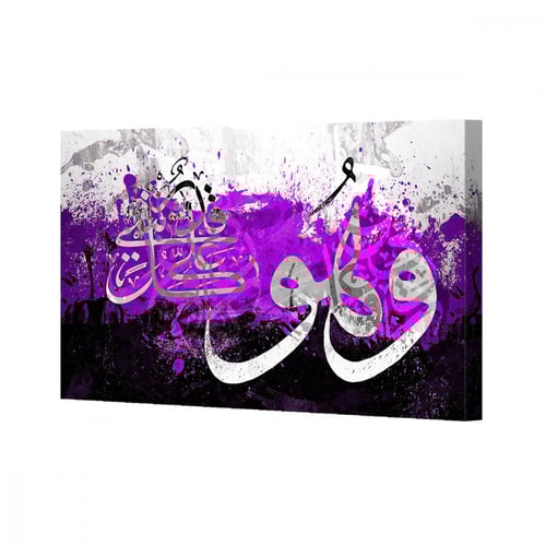 لوحة قماشية إسلامية بتصميم وهو على كل شيئ قدير