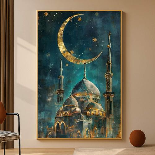 لوحة قماشية بتصميم شهر رمضان المبارك مع برواز مجوف