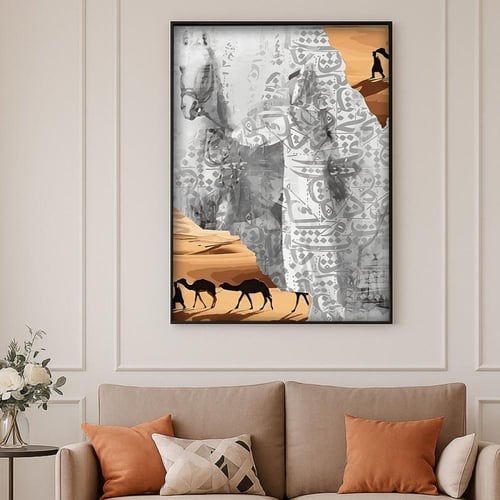 لوحة قماشية بتصميم الفن النجدي مع برواز مجوف