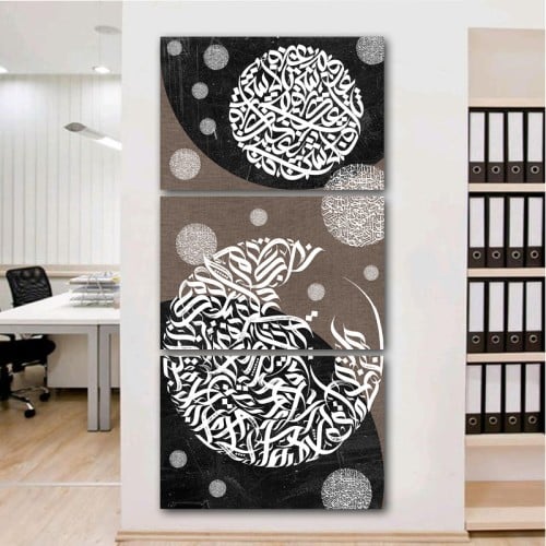 ثلاث لوحات خشبية ام دي اف مقاس 120x60 سم