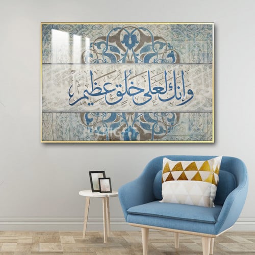 لوحة جدارية مع اطار واكرليك شفاف