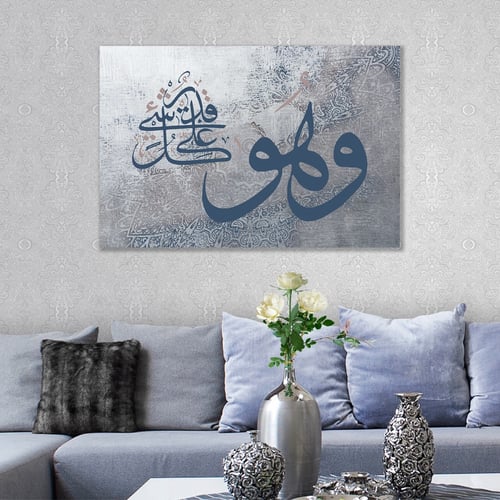 لوحة قماشية إسلامية بتصميم وهو على كل شيئ قدير