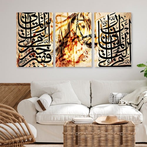 ثلاث لوحات خشبية ام دي اف مقاس 120x60 سم