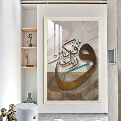 لوحة جدارية مع برواز و طبقة من اكريلك