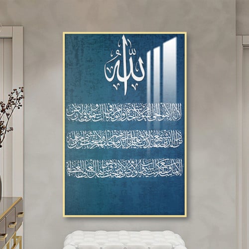 لوحة جدارية بتصميم فن إسلامي مع برواز و طبقة اكريل...