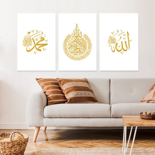 ثلاث لوحات خشبية ام دي اف مقاس 120x60 سم