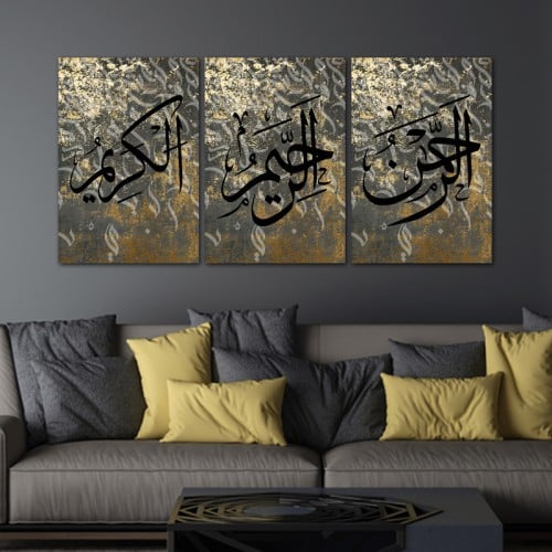 ثلاث لوحات خشبية ام دي اف مقاس 120x60 سم