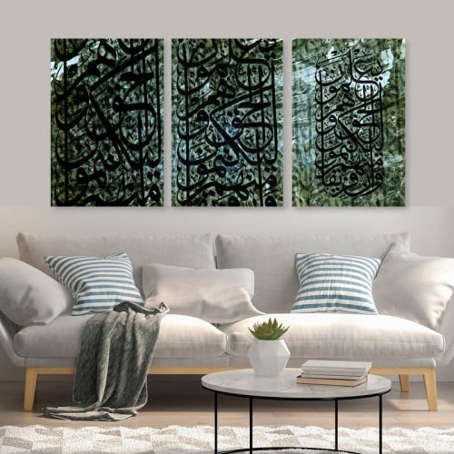 ثلاث لوحات خشبية ام دي اف مقاس 120x60 سم