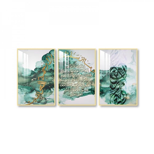 ثلاث لوحات جدارية مع برواز واكريلك شفاف