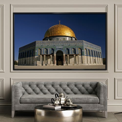 لوحة قماشية بتصميم رسمة إسلامية مع برواز مجوف