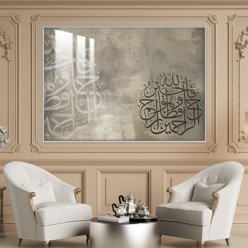 لوحة جدارية مع برواز و طبقة من اكريلك