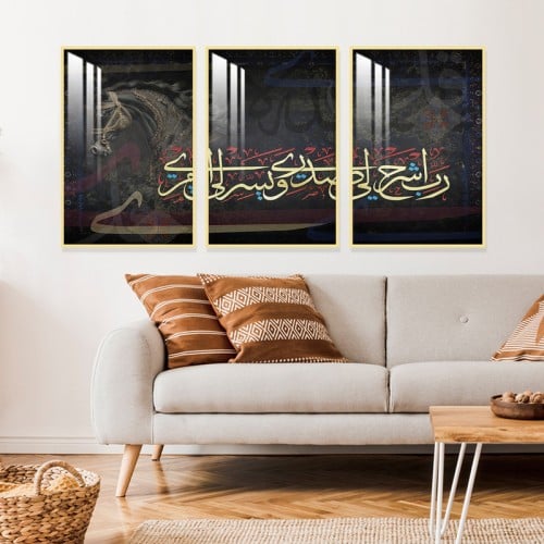 ثلاث لوحات جدارية مع برواز واكريلك شفاف