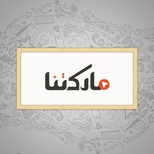 لوحة جدارية مع اطار واكرليك شفاف