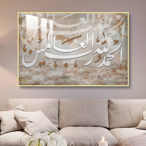 لوحة جدارية مع برواز و طبقة من اكريلك