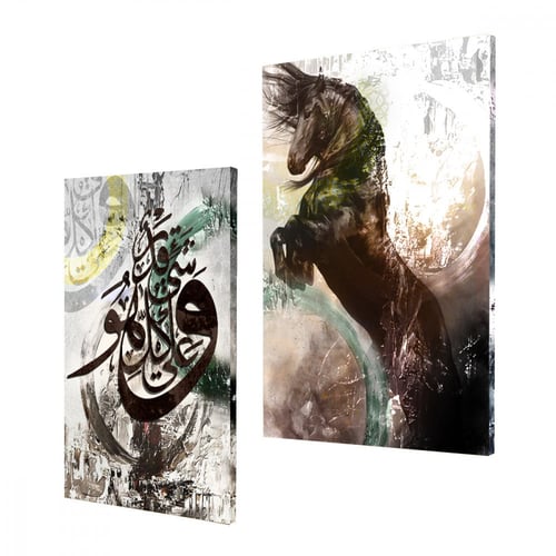 لوحة قماشية إسلامية قطعتين بتصميم حصان