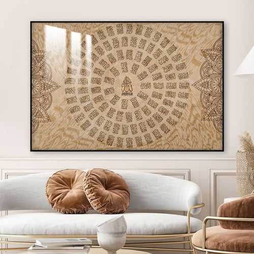 لوحة جدارية مع برواز و طبقة من اكريلك