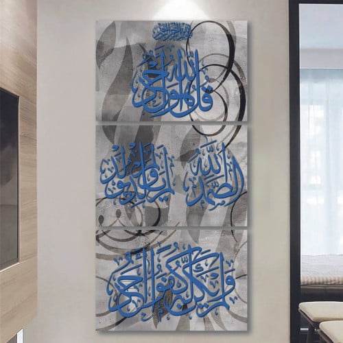 ثلاث لوحات خشبية ام دي اف مقاس 120x60 سم