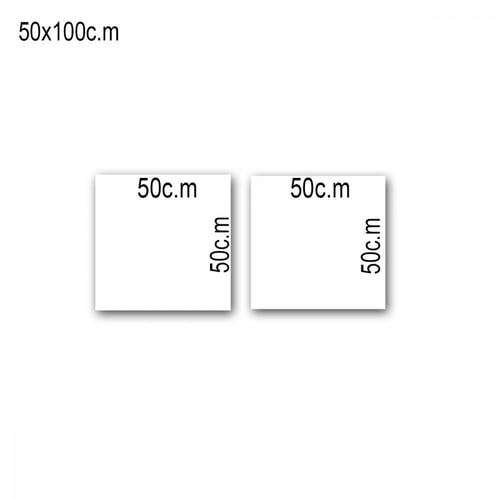 لوحة قماشية إسلامية قطعتين بتصميم الله ، محمد