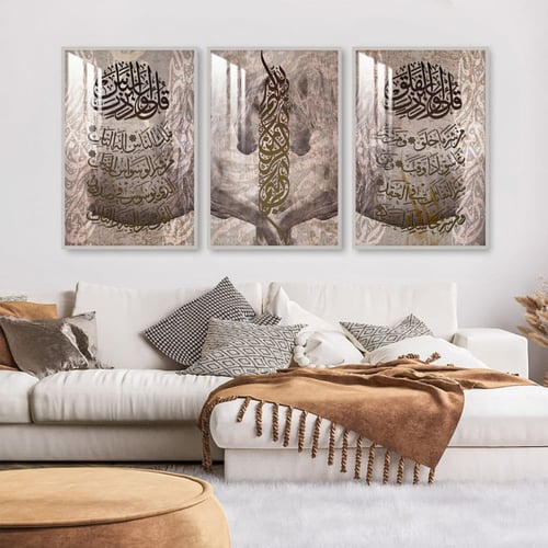 ثلاث لوحات جدارية مع برواز واكريلك شفاف