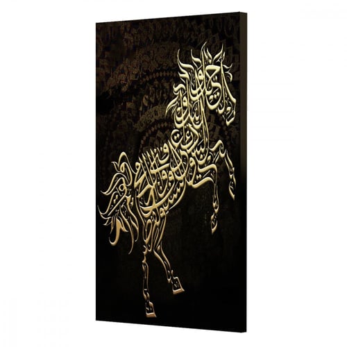 لوحة ديكور قماشية مودرن بتصميم حصان