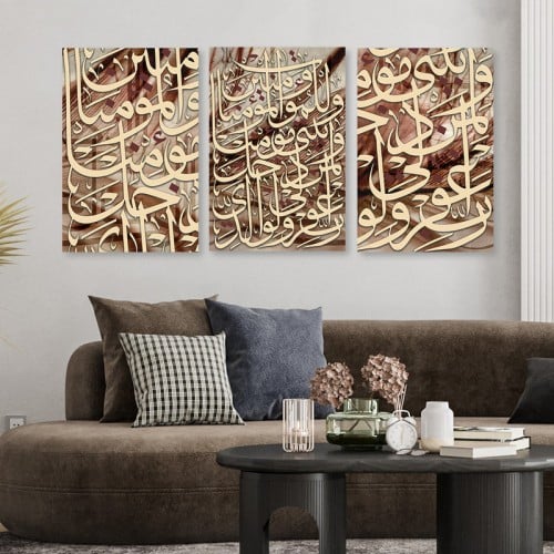ثلاث لوحات خشبية ام دي اف مقاس 120x60 سم