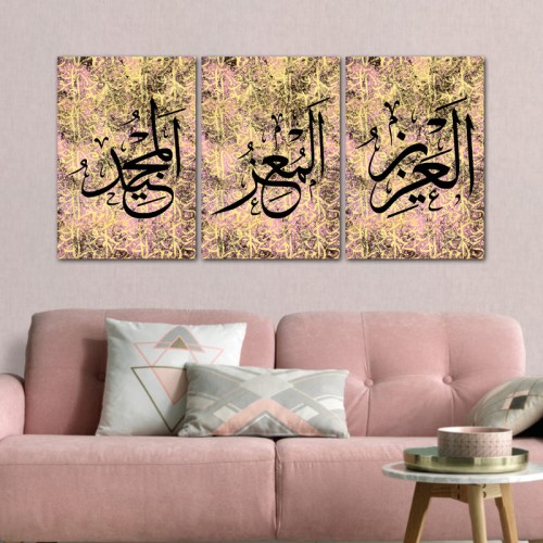 ثلاث لوحات خشبية ام دي اف مقاس 120x60 سم