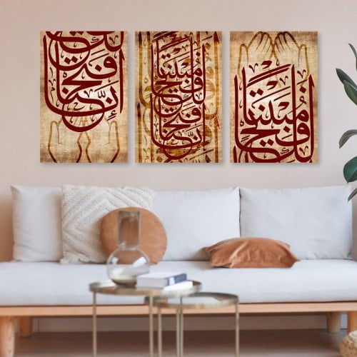 ثلاث لوحات خشبية ام دي اف مقاس 120x60 سم