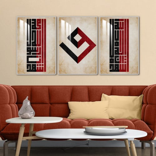 ثلاث لوحات جدارية مع برواز واكريلك شفاف