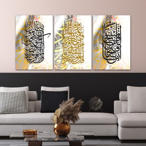 ثلاث لوحات خشبية ام دي اف مقاس 120x60 سم