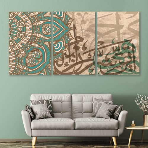 ثلاث لوحات قماشية "بتصميم اتق شر من أحسنت إليه"