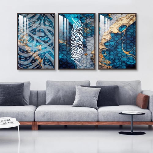 ثلاث لوحات جدارية مع برواز واكريلك شفاف