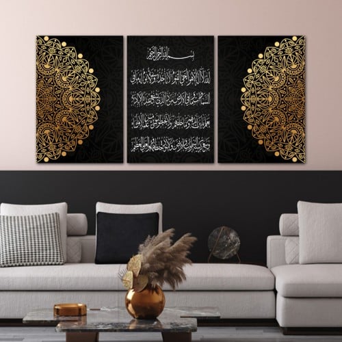 ثلاث لوحات خشبية ام دي اف مقاس 120x60 سم