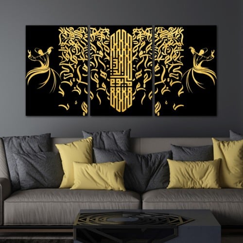 ثلاث لوحات خشبية ام دي اف مقاس 120x60 سم