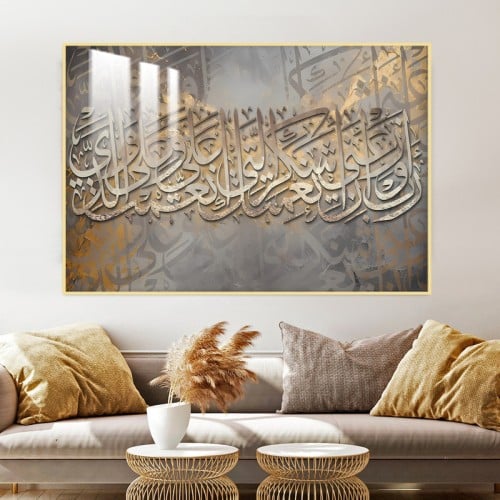 لوحة جدارية بتصميم اسلامي مع برواز و طبقة من اكريل...