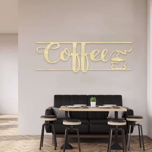 لوحة اكريلك بنقشة قهوة