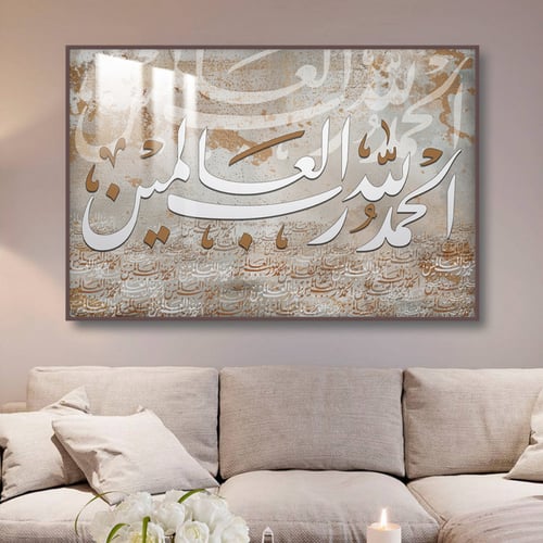 لوحة جدارية مع برواز و طبقة من اكريلك