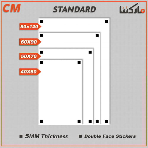 لوحة قماشية بتصميم رسمة اسلامية