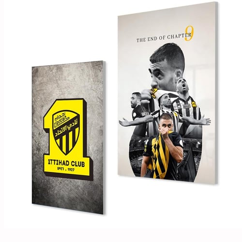 لوحة قماشية ثنائية بتصميم نادي الاتحاد