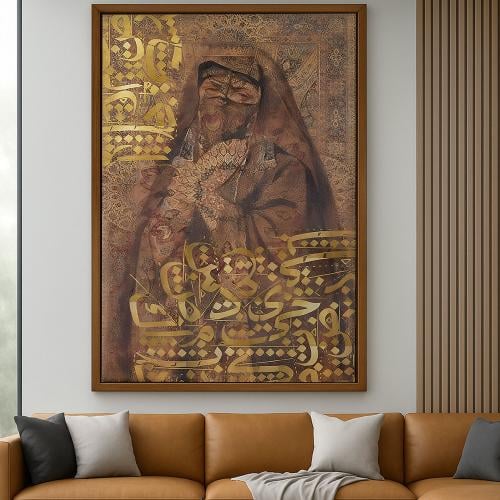 لوحة قماشية بتصميم الخط العربي مع برواز مجوف