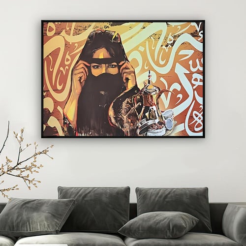 لوحة قماشية بتصميم فتاة عربيةمع برواز مجوف