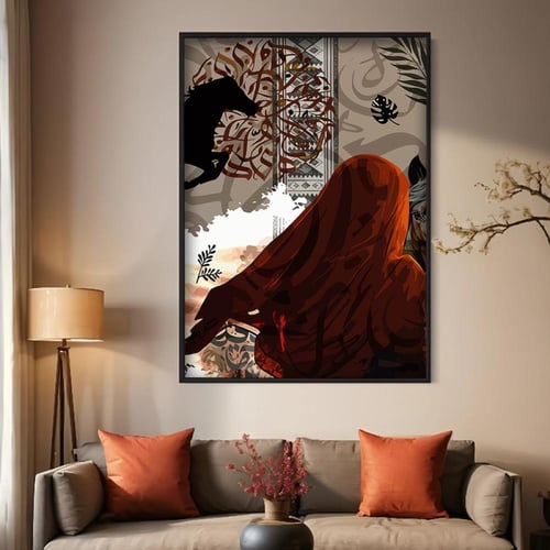 لوحة قماشية بتصميم الفن النجدي مع برواز مجوف