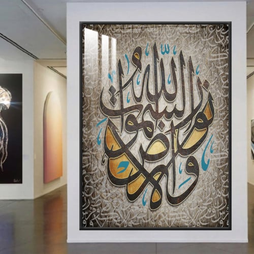 لوحة جدارية بتصميم فن إسلامي مع برواز و طبقة اكريل...
